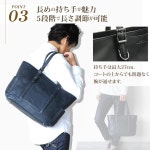 Joya 토트 백 남성 정품 가죽 대용량 비즈니스 가방 수평형 가죽 매력 포함 BLACK J4706 : mahoroba JAPAN