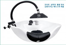 엠스파 헤드스파 기기 미용실 두피관리 워터스파 전문가용 : 뉴월드미용기구