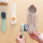 나옴 펌프세척솔 세탁브러쉬 운동화빨래 : 나오미상점