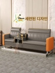 대기석 벤치 관람석 손님 포켓볼 의자 탁구장 볼링장 : 엘맘