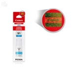 롱스팜 캐논 시안 GI-91 C (1개입) 호환 G2920 G3923 G1922 : 마켓롱스