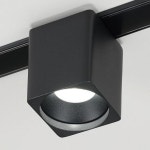 룩스애드 | 밝고 선명한 공간 마그네틱레일 등기구 사각집중 8W MS30 DS54 24 5K 레일조명 LED 라인등 : 아이딜홈