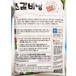 고향 소갈비탕 600gX25 소갈비탕 즉석탕 즉석식품 안주 탕류 : 바이미스토어