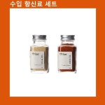 갈릭파우더+케이엔페퍼 즉석 간식 가공식품 조미료 양념 : 신도유통