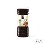 청정원 명가 소불고기 양념 840g X 6개 : 텐텐유통