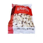 사조오양 김치손만두 2.8KG 1개 식자재 식재료 식당 음식점 분식점 : 미라클홀세일