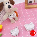 하의의류 창의력발달 인형 집중력향상 디테일완성 확실한품질 만족스러운구매 의류(1+1옵션 주문수량의 2배수량 배송) : 태봉리2