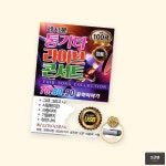 (더지엠)USB_세시봉통기타라이브콘서트 더지엠 USB 세시봉 라이브 콘서트 100 : 쏘굿텐