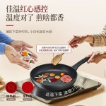 티타늄 후라이팬 8cm G6506 specified g6505 C. 8cm 무뚜껑 프라이팬 : 핫딜득템