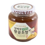 장바우 치악산 황골엿 조청 1kg 1개 : 큐브맛간