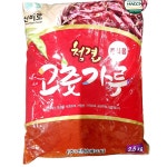 진성 고춧가루 다대기용 2.5K 양념 : 팜팜상회3