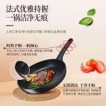 티타늄 후라이팬 8cm G6506 specified g6505 C. 8cm 무뚜껑 프라이팬 : 핫딜득템