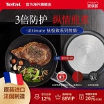 티타늄 후라이팬 8cm G6506 specified g6505 C. 8cm 무뚜껑 프라이팬 : 핫딜득템