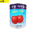 우림 사과잼 3KG 낱개 잼 사과잼 캔 식당납품 대량유통 : 은혜의집