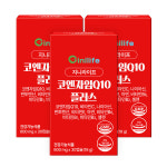 지니라이프 코엔자임Q10 플러스 코큐텐 10중 기능성 30캡슐, 3개 : 지니트레저