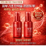 바닐라코베리21안티에이징에센스