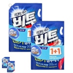 비트 세탁 세제 세탁기 액체 세제 일반용 1.55L 2개 : 모두행복장터