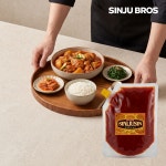 닭발 김치찌개 떡볶이 라볶이 오뎅탕  김치양념 비빔면소스 비빔밥 멸치볶음 캠핑용 여행필수템 갓소스 업소용 1kg 신이주신소스 : 신이주신형제