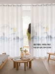 커튼 거실 침실 신중식 아트 : 란란쇼핑