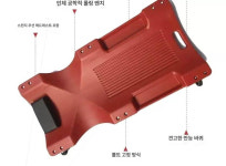 자동차 정비 작업 등판 공업사 등받이 36인치 이동식 깔판 : 스마트상사T