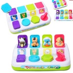 [픽셀] 24개월아기장난감 멜로디장난감 팝업 동물 농장 : 공칠상회