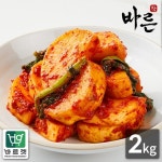 참바른김치 프리미엄 국내산 김치 석박지 2kg / 바른재료 바른위생 바르겟 : 쇼핑엔티
