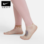 나이키 일본 요가 레깅스 하이웨스트 DN479 : 수다래몰