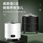 청국장 만드는 기계 누룩 요구르트 낫토 대용량 낫토메 A. 8L 스마트 요거트 발효기화이트 : 픽크스토어