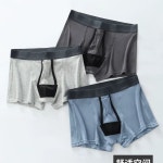 소변 주머니 요실금 수집 수집기 화장실 배뇨 요양원 양로 A. 3개입- 조합 A, A. L : 아마딜