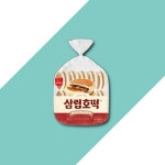 오티삼립 옛날호떡 20입 1120g 1봉 옛날호떡20입1120g 전통호떡 옛날간식 삼립호떡 : 바이미스토어