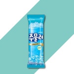 쮸쮸아이스크림사가정점 | 주물러 소다 35입 주물러 주물러소다 소다맛쮸쮸바 쮸쮸바소다 소다맛아이스크림 : 다드림유통