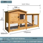 조립식 닭장 고급 새장 대형 농장 둥지 토끼 원목 케이지 농촌 빌라 야외 1_소형 1200x630x950mm 플라스틱 : 영후상점