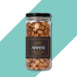 신선약초 로스팅 사차인치 220g 스타씨유 사차인치 볶은사차인치 견과류선물세트 : 바이미스토어