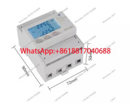 ADL400/C 레일형 3상 전력량계 MODBUS-RTU DLT645 통신 : 사오트레이드