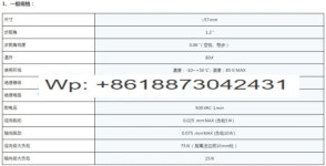 Leisai 3DM580S 573S0915 20-LS 863S22 42 68H 3상 스테퍼 모터 드라이브 : 삼포상회