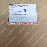 유니버설 부품 390925-12TTR ERM 200 1400 RA A12 04 67 01.. 55 9000 1R 395 : 사오트레이드
