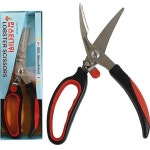 스테인레스 랍스터 가위 킹크랩 게 가위 해산물 바베큐 : 에프엔스토어