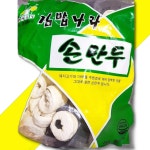 김밥나라 고기손만두 1.4KGX7 고기손만두 만두 즉석식 : 다드림유통