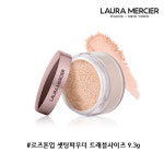 한글라벨 국내배송 로라메르시에 트랜스루센트 루스 파우더 톤업 로즈(트래블 사이즈)9.3g : BUY24