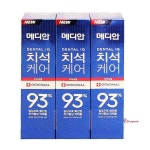 메디안 120g 3개입 치약 치석케어bcd596 : 샵팡T