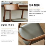 다이닝 체어 호두 거실 인테리어의자 식탁의자 팔걸이 화이트 내추럴 우드 (러버우드무도장폴리싱마감) : 포라리스구대