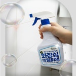 도도한후추 화장실 탈취제(750ml) 화장실냄새제거제 : 도도한후추