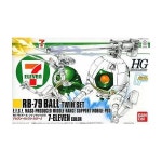 1/144 HGUC RB-79 볼 트윈 세트 세븐 - 일레븐 컬러 기동 전사 건담 0193256 3596729 : 사쿠라유통