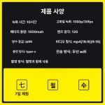 헬멧 고화질 액션캠 입체음질 촬영 자전거 바이크 녹음 50시간 1080p 360도 A : 싱싱달달마켓