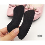 하이힐 구두 뒷꿈치 보호 일자형 패드 깔창 발바닥 아픔 발갈라짐 아치 (HM 0161) : 여주두처리두치