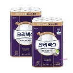 크리넥스화장지 30롤x2팩 먼지없는 휴지 3겹화장지 데코 무형광 앤소프트 두루마리bcd9 : 미미샵F