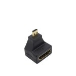 마이크로 HDMI 변환젠더 HDMI FtoMicro HDMI G3964 : 쇼핑갤럭시