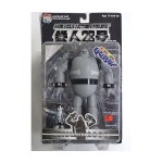 메디콤토이 철인 28호 흑백 철인 28호 미라클 액션 No.2 장난감 RUS 3592401 : 크린마켓25