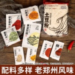 중국 매콤 마라 투도우펀 투토우펀 감자면 감자당면 320g 라면 : Labridge