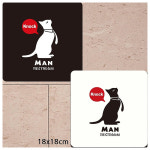 화장실 부착 정사각 안내판 18x18cm 병원 출입구표지 학교 : 현삼몰